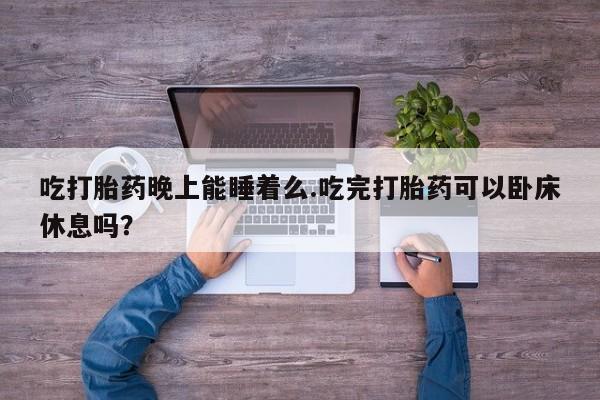admin 第247页