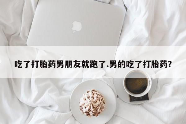 第194页
