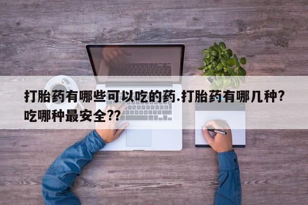 第185页