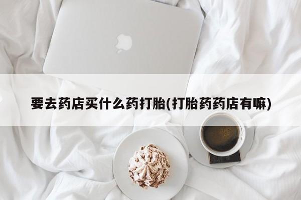 第1060页