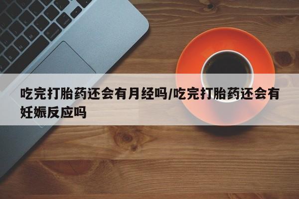 admin 第40页