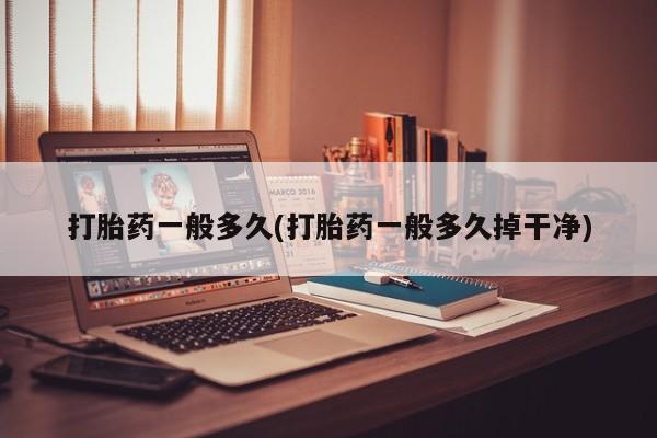 admin 第13页
